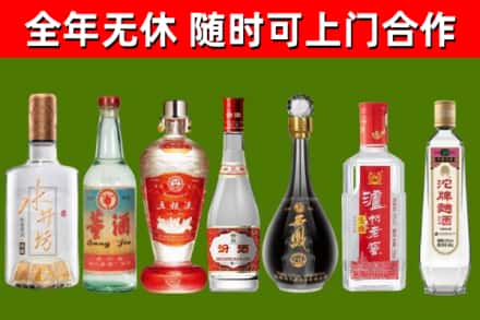 临市回收老酒价格